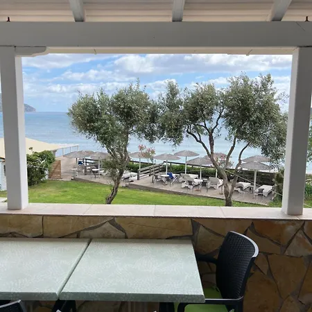 Apartment Hamre *
