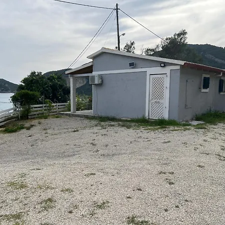 Hamre Agios Georgios Pagon